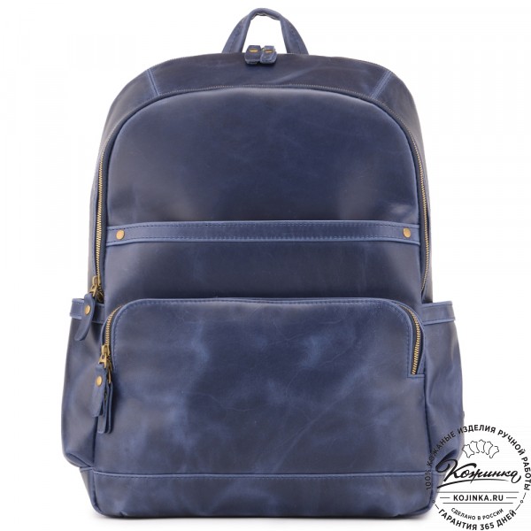 Мужской кожаный рюкзак "Гудвин" (синий воск). фото 1